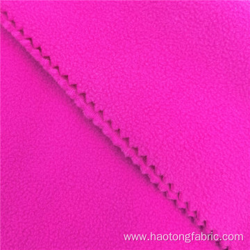 Pure Color Double Sided Fleece Polar Knit Fabric